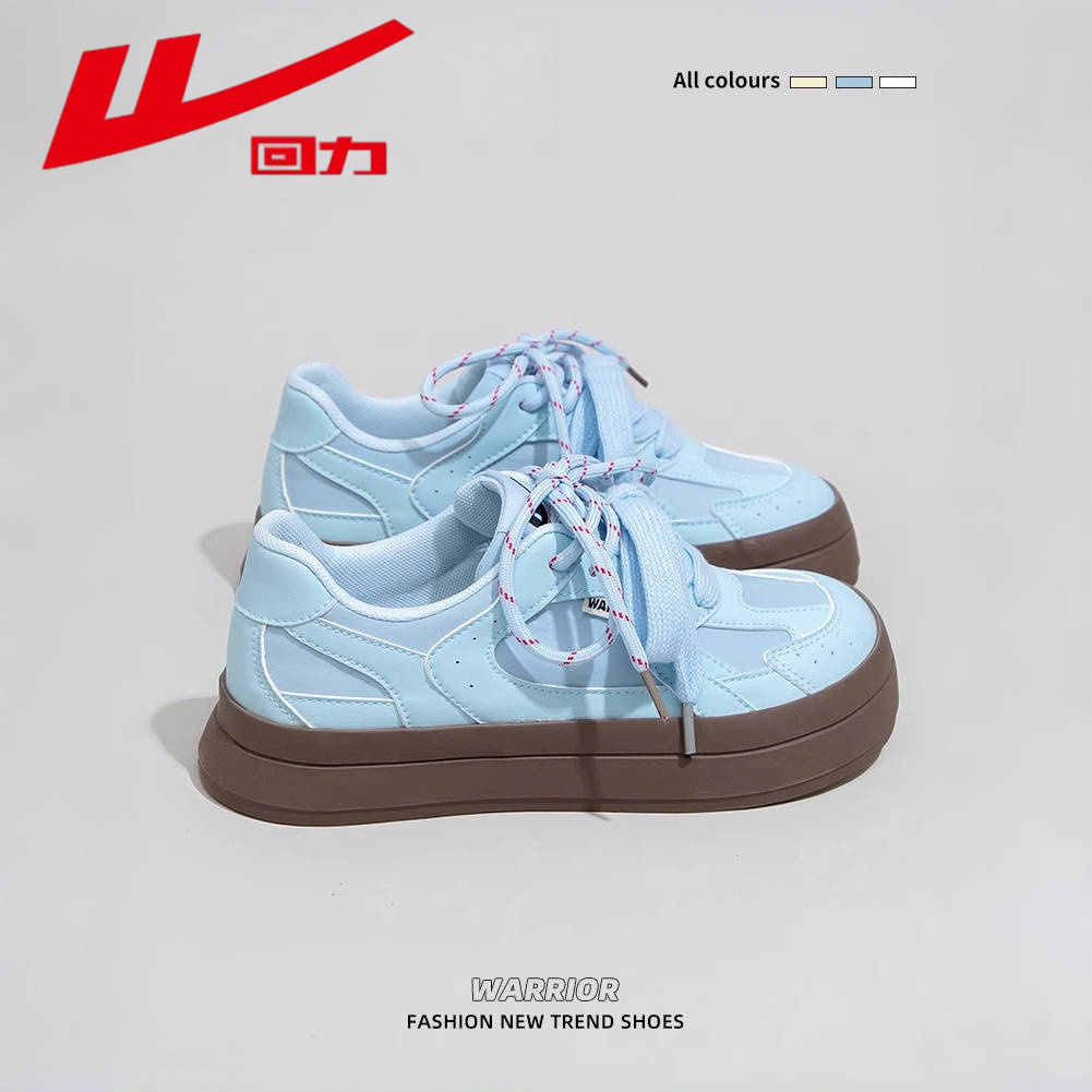 回力品牌店正品学生休闲板鞋女款