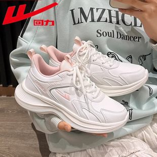 回力运动鞋女初中生2026新款春季女鞋休闲鞋轻便减震加绒跑步鞋子