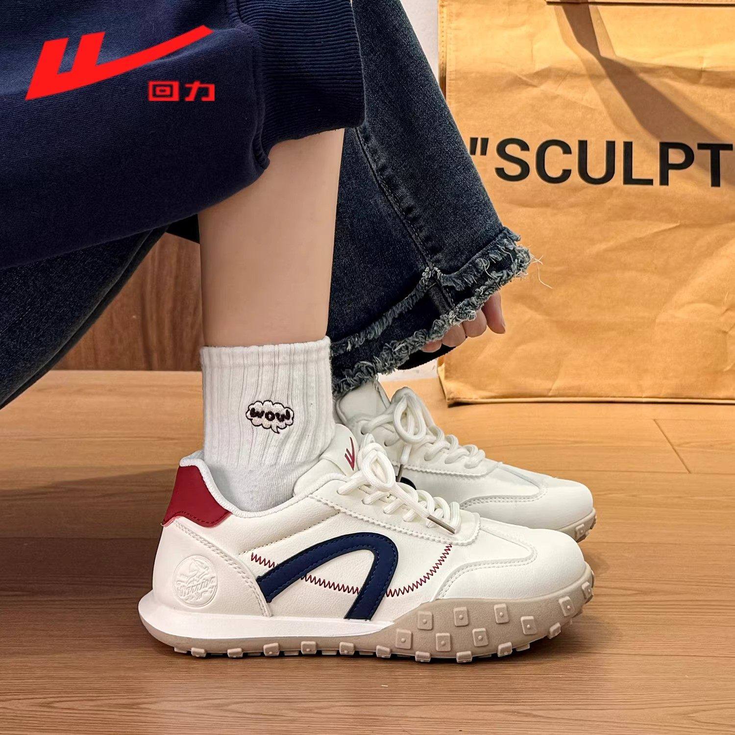 回力女鞋阿甘德训鞋女款2026新款春季复古休闲运动球鞋厚底小白鞋