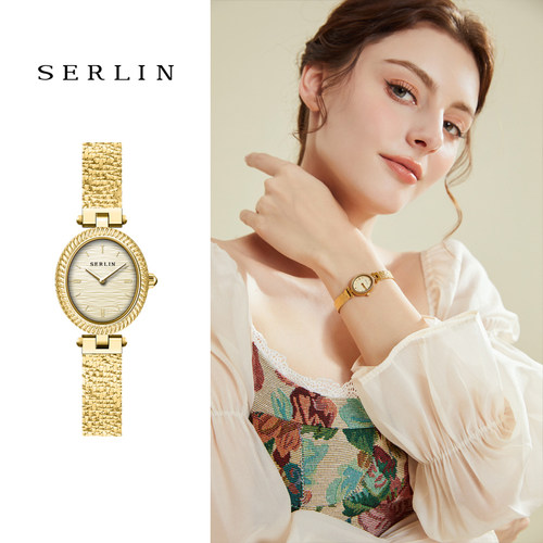SERLIN圣琳娜幸运女神系列手表