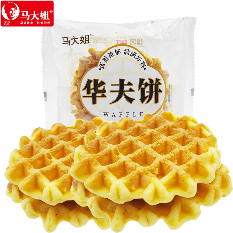 马大姐华夫饼烘焙糕点