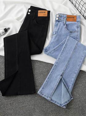 S-4XL fashion women jeans plus size stretch ladies pants牛仔