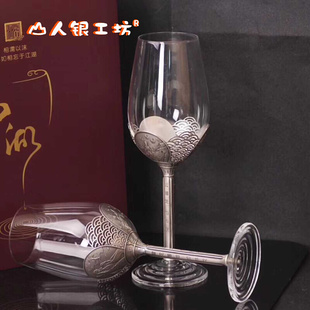 江湖红酒对杯足银999纯银红酒杯玻璃镶银水晶葡萄酒杯高脚杯礼品