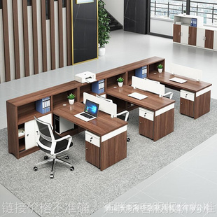 职员办公桌4人位财务桌学校老师工作桌简约现代多人位员工椅组合