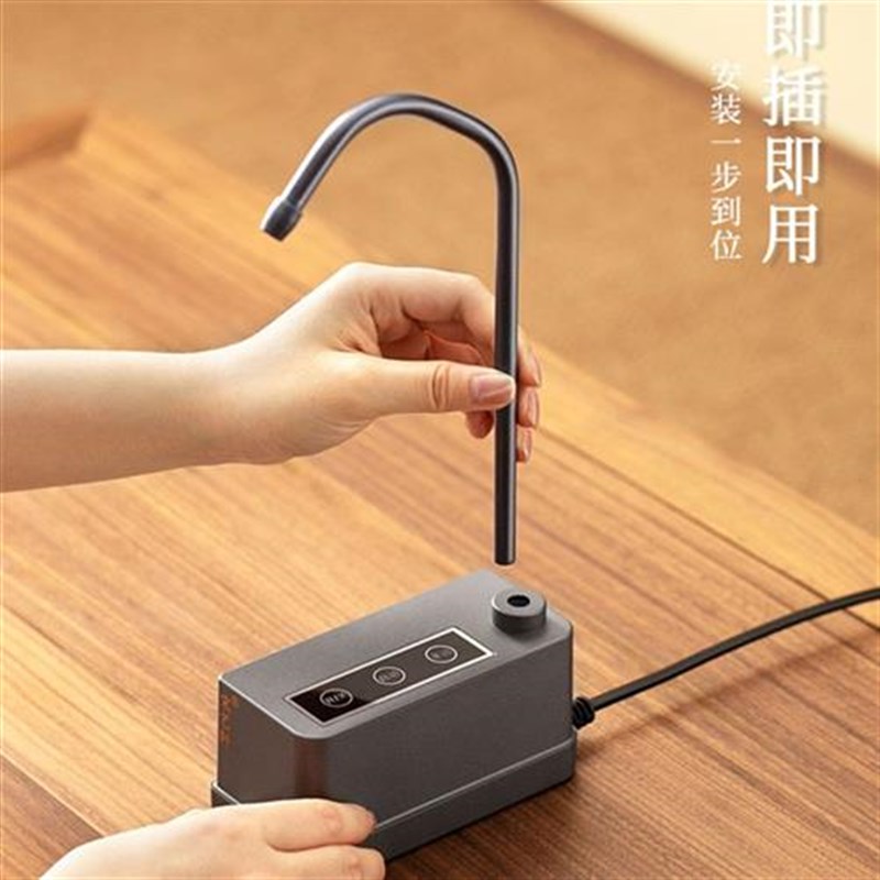 宋艺轩桌面抽水器自动上水器套装桶装纯净矿泉R水取水器电动吸水