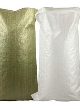 皮垃圾袋小包性沙袋打r灰色工地搬家袋蛇装编织袋土用j建筑沙