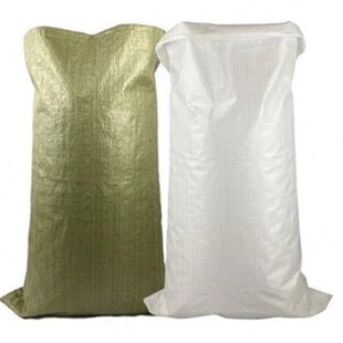 皮垃圾袋小包性沙袋打r灰色工地搬家袋蛇装编织袋土用j建筑沙