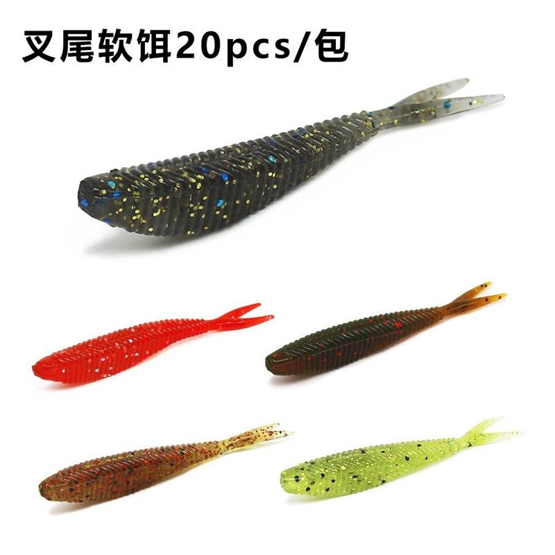 叉尾软饵加盐加腥路亚假饵6cm1.5g黑坑野钓倒钓鲈W鱼鳜鱼翘嘴神器,户外/登山/野营/旅行用品,路亚饵,淘宝优惠券,粉丝福利购,淘宝优惠卷