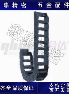 怡和达VAD11-F75-R75-N1-VDD11/VAD12-F75-R75-N1-VDD11德国拖链