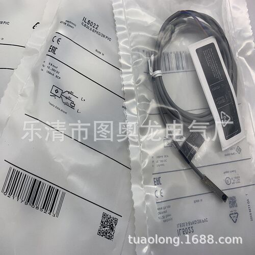 实物现货全新IL5A002感应开关质保一年