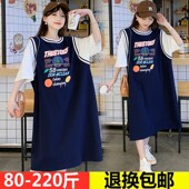 大码 F印花过膝宽松遮肚上衣200 潮妈时尚 孕妇夏装 T恤连衣裙中长款