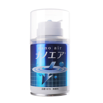 汽车消毒杀菌车内除臭除异味喷雾车用空调免拆雾化除味空气清新剂