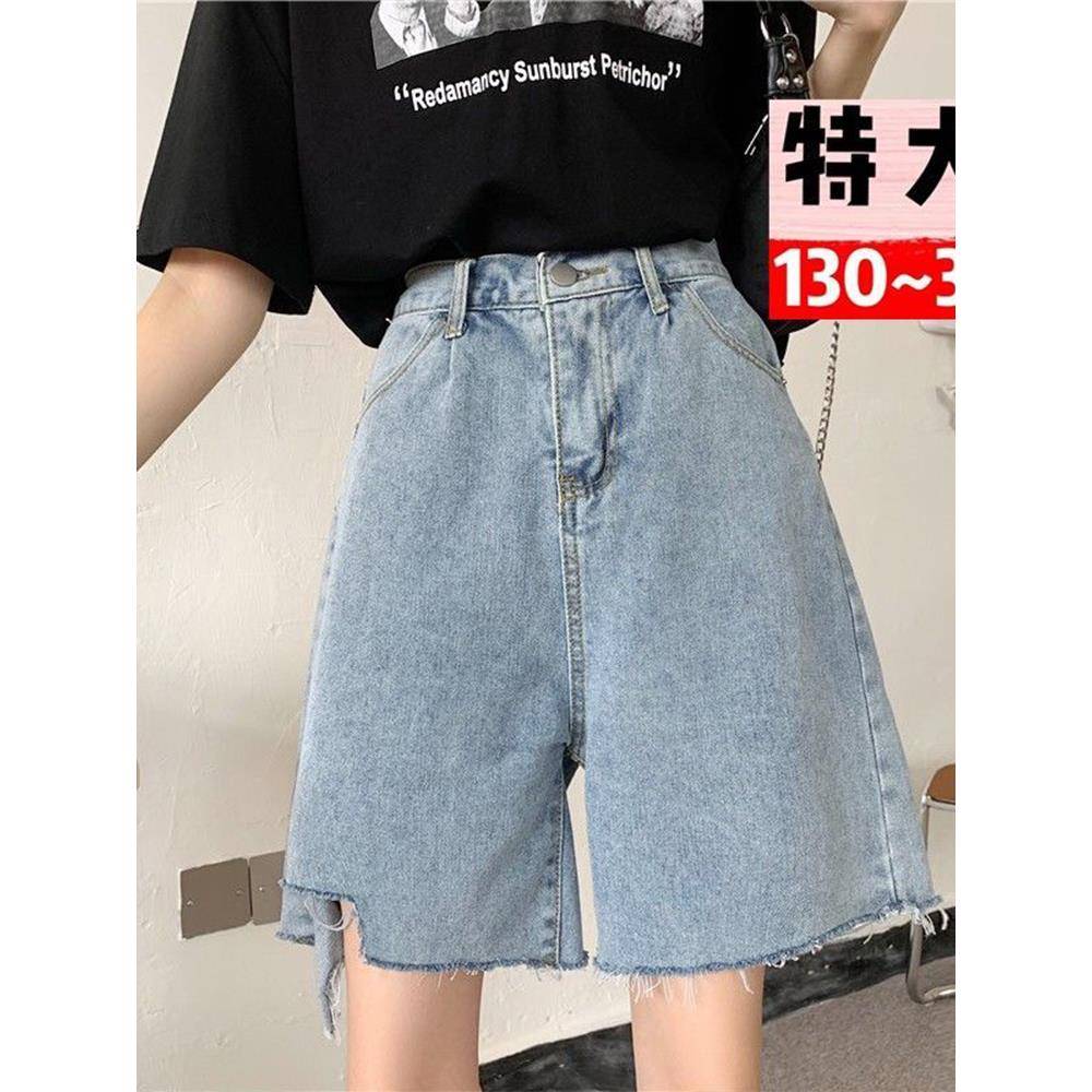特大码胖妹妹mm高腰牛仔短裤女宽松遮胯显瘦韩版阔腿a字五分裤子