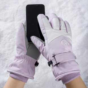 冬季户外女款滑雪触n屏手套男款加绒加厚成人防寒帽子旅游配件套