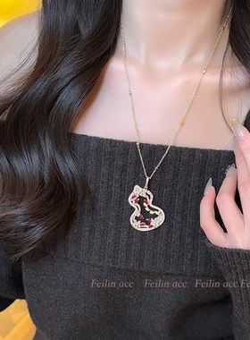 新中式红色锆石镂空葫芦金属吊坠项链毛衣链女高级感颈链2025新款