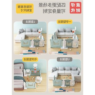 宝宝护栏围地上室k内家用婴儿客厅沙发三面围栏儿童两面游戏防护