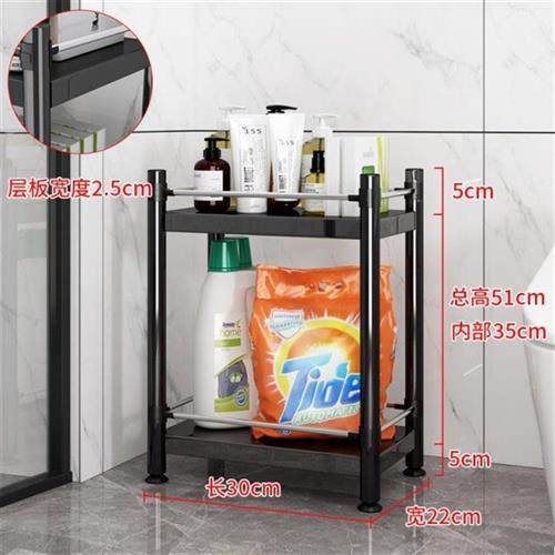 卫生间置物架浴室整理落地角架脸盆架多层防水洗手间收纳储物架子