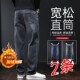加绒加厚耐磨工作裤 弹力牛仔裤 宽松直筒休闲长裤 男秋冬季 男士 大码