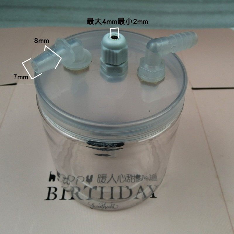 台式机笔记本水箱水泵一体 电脑硬管软管水箱 手机水冷却散热器,电子元器件市场,其它元器件,淘宝优惠券,粉丝福利购,淘宝优惠卷