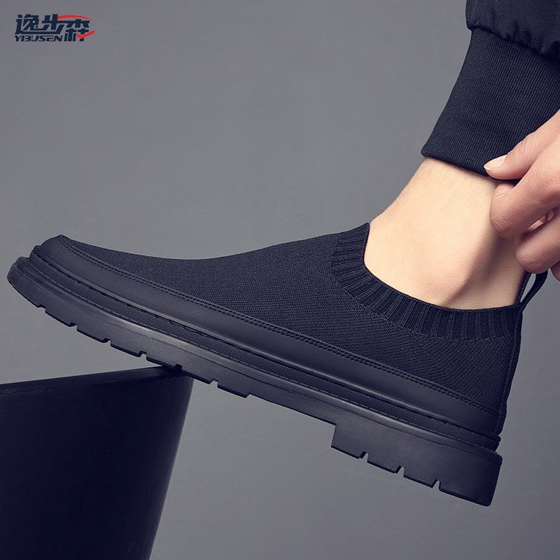 春夏男鞋2024年新款一r脚蹬透气懒人鞋韩版鞋子黑色休闲帆布鞋男,流行男鞋,布鞋,淘宝优惠券,粉丝福利购,淘宝优惠卷