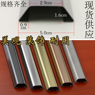 不锈钢线槽明装明线槽金属防踩压线槽走线电线地线槽地面地板弧形