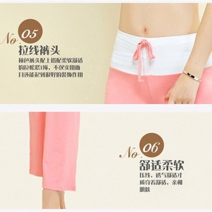 新款瑜伽服长裤女秋冬p季宽松直筒瑜珈服下装愈加裤舞蹈健身健美