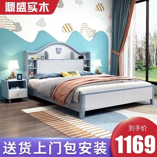 儿童实木床男孩1米2单人房小卧室白色学生储物环保型女孩公主床