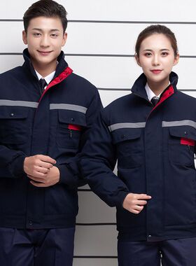 纯棉劳保工作服套装男女冬装棉服物业定制电焊物业保洁工作服棉衣