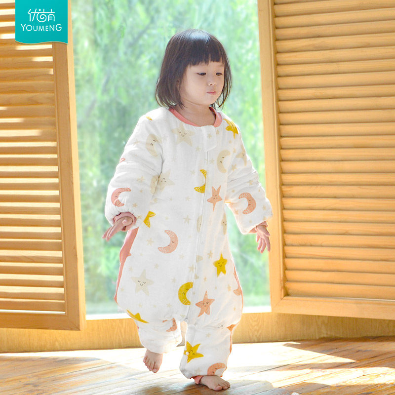 新生婴儿睡袋秋冬款恒温防冻宝宝分腿纱布纯棉加厚小孩防踢被神器,婴童用品,睡袋/防踢被,淘宝优惠券,粉丝福利购,淘宝优惠卷