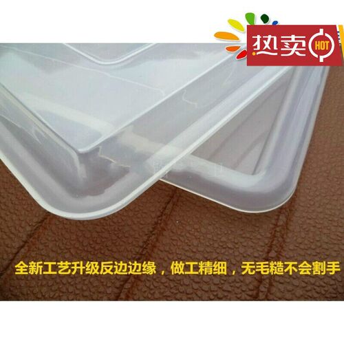拉篮橱柜新一代j厨房接水盘碗篮塑料盘沥水盘碗柜滴水盘接水托盘