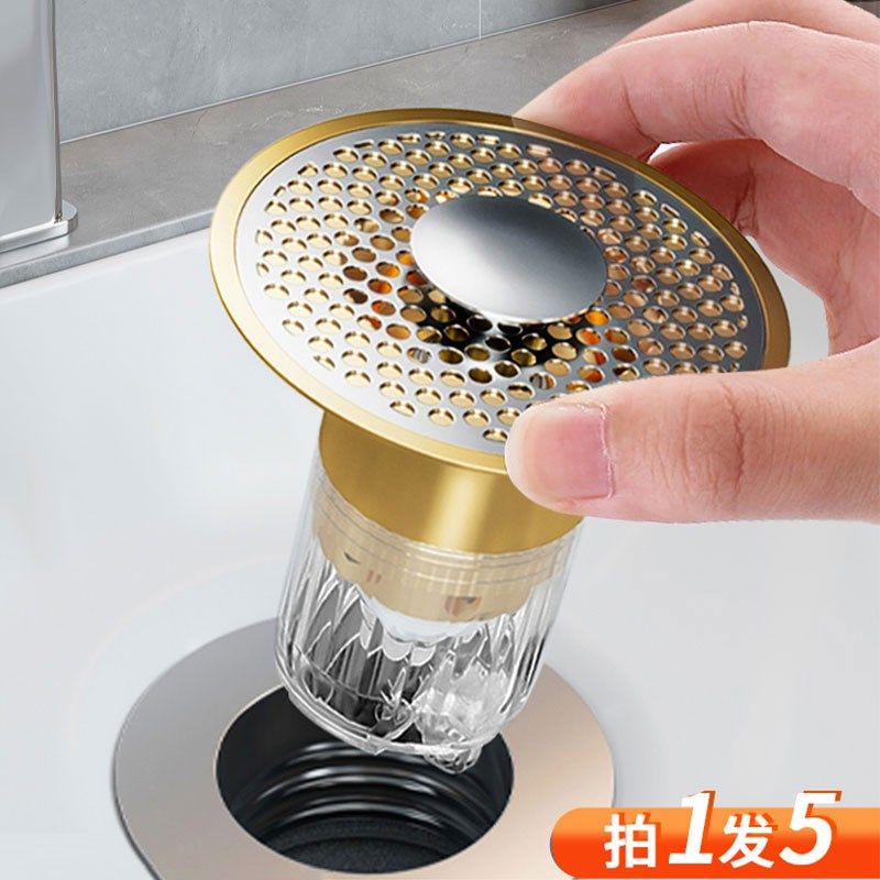 洗脸盆下水器配件洗手盆漏水塞子水池面盆型过滤按压式弹跳芯通用,家装主材,脸盆配用件,淘宝优惠券,粉丝福利购,淘宝优惠卷