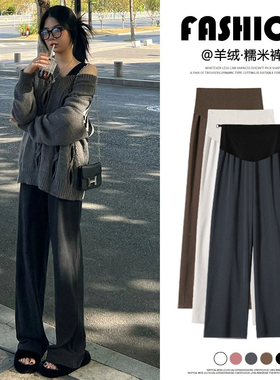 孕妇裤子冬季外穿直筒宽裤2w023新款秋冬款休闲内搭长裤秋季冬装