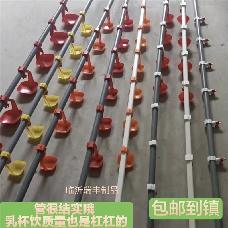 鸡鸭养殖自c动饮水线25管饮水器6分管养殖饮水设备3米4米厚2.0鸡