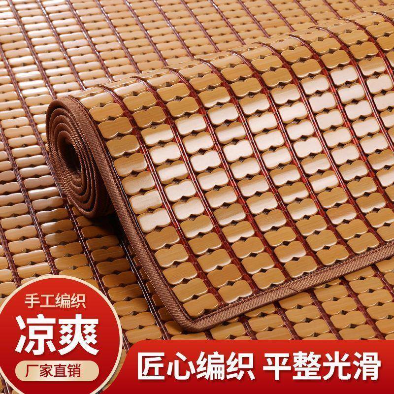 夏季沙发凉垫麻将坐垫竹席垫夏款沙发垫欧式贵妃防滑垫套罩定做