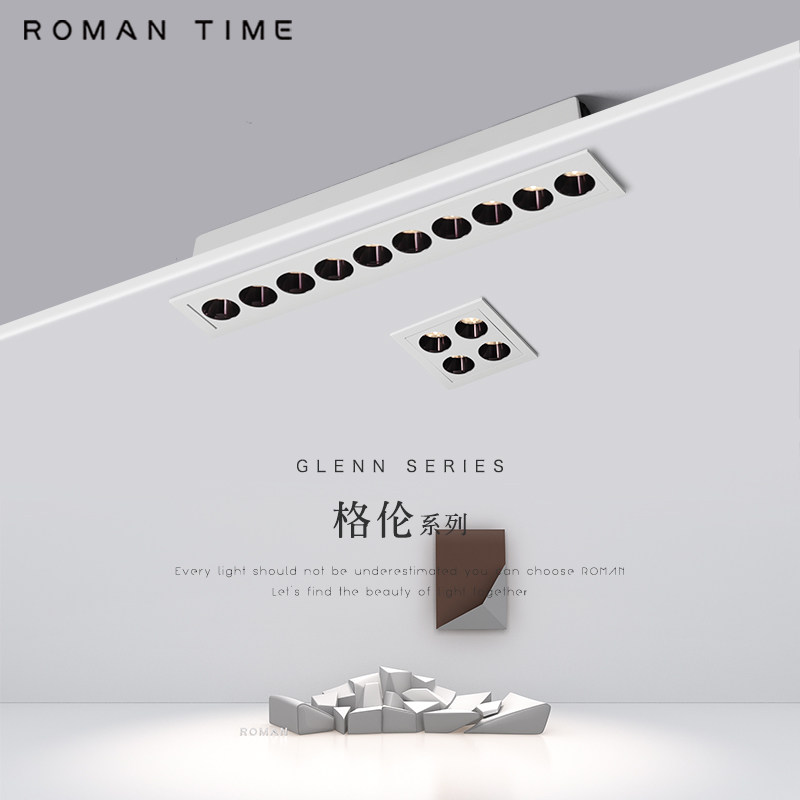 嵌入式长条射灯 led线条灯w家装嵌入式防眩多头方形聚光条形格栅,家装灯饰光源,格栅灯,淘宝优惠券,粉丝福利购,淘宝优惠卷