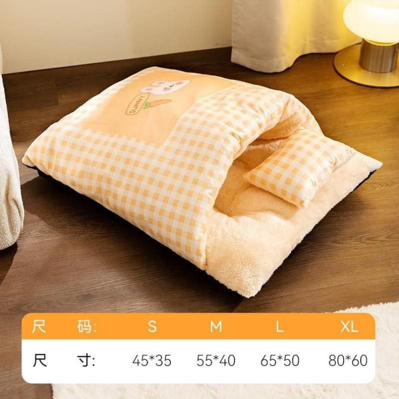 四季猫通用床垫睡袋用品保暖子宠物猫封闭式网红狗窝冬季窝被子咪,宠物/宠物食品及用品,猫窝/屋/帐篷/沙发,淘宝优惠券,粉丝福利购,淘宝优惠卷