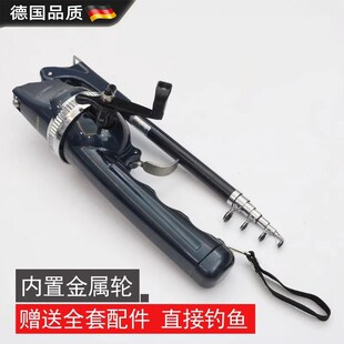 德国杆轮一体h折叠鱼竿便携式迷你短节防炸线小路亚杆收缩抛投鱼