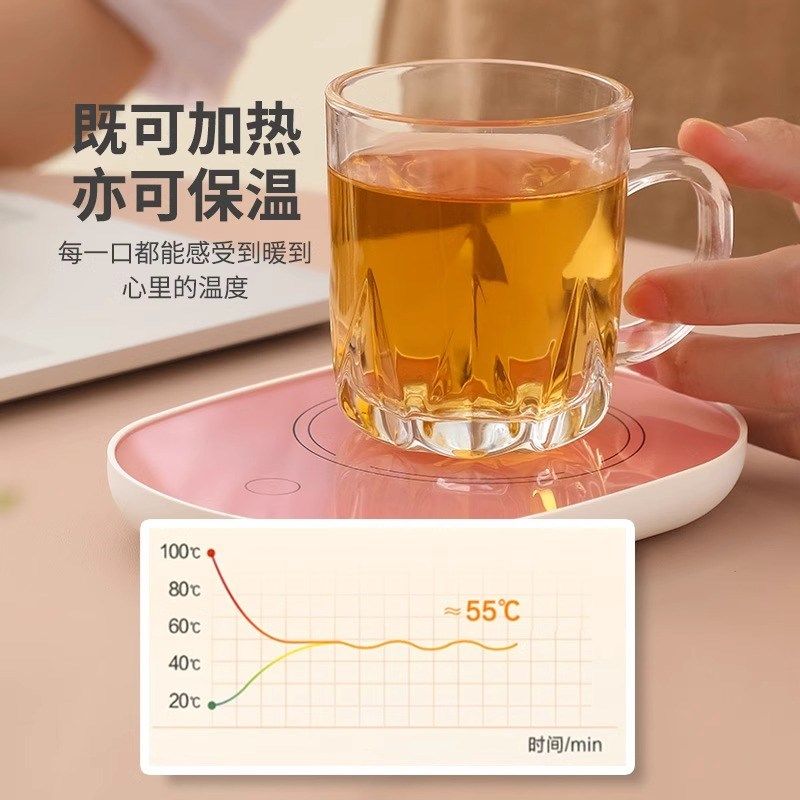55度暖杯垫自动恒温o杯垫加热器智能热牛奶器保温碟家用加热保温,生活电器,保温碟/暖菜板/冷暖杯垫/暖桌垫,淘宝优惠券,粉丝福利购,淘宝优惠卷