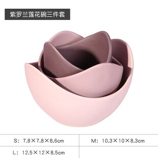 日式莫兰迪色叠彩莲花陶瓷碗碟A套装创意果盘简约禅意装饰收纳摆