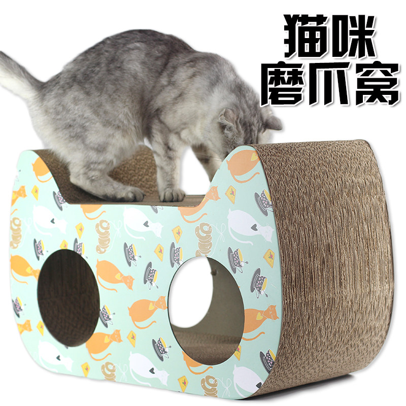 抓板瓦楞纸猫窝猫爪o板别墅猫纸箱用品猫房子箱子磨爪板猫咪玩具图片