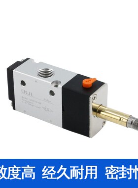 3V210-08亚德型气动电磁阀24v电子阀H二位三通电磁控制阀220v气阀