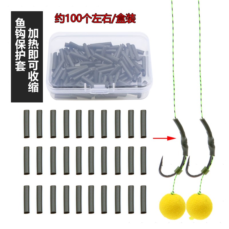 欧鲤钓法库钓鱼钩护套子线防缠y绕热收缩管反底罗尼钓组配件偏转