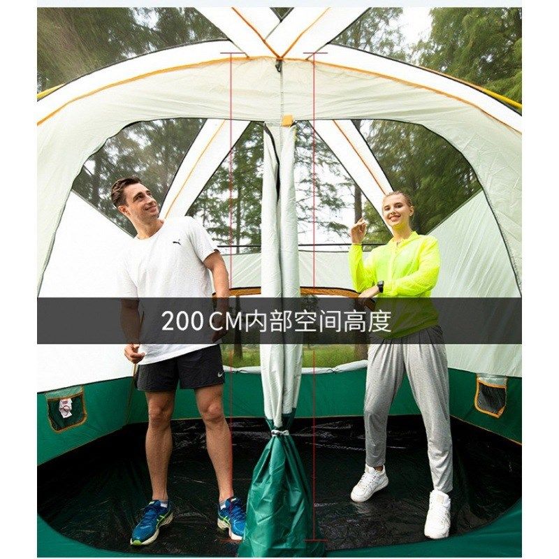 帐篷二室一厅天幕户外蚊帐大多人野营G加厚野外公园露营套装独立,户外/登山/野营/旅行用品,露营折叠箱,淘宝优惠券,粉丝福利购,淘宝优惠卷