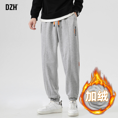 男士灰色b加绒加厚卫裤男冬季潮牌束口裤休闲运动裤2023新款针织