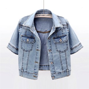 新款 薄款 k韩版 牛仔外套女短款 小披肩坎肩上 百搭弹力短袖 2021夏季