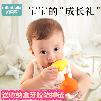 mombella妈贝乐小蘑菇牙胶婴儿磨牙棒宝宝咬胶玩具硅胶婴儿可水煮