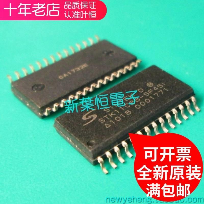 STK11C88-N45 STK11C88-NF25 STK11C88-N25I SIMTEK全新原装正品