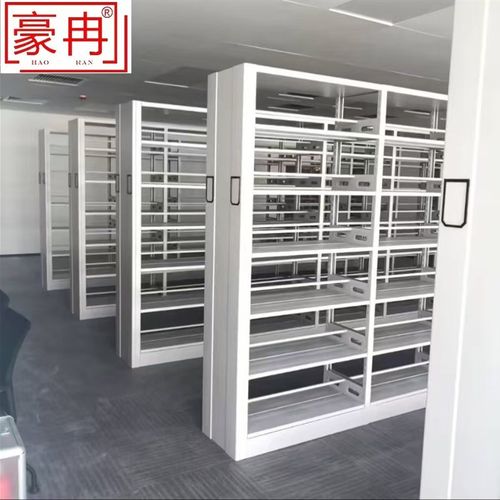 档案架学校图书馆书店钢制书架档案室资料架文件凭证架货架密集架