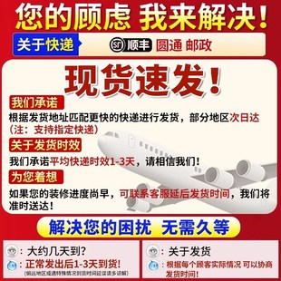 五帝钱压门槛真品入户门槛石下压的出入进门加厚黄十六帝铜钱专用