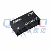 B2424S 电源模块24V转24V 全新原装 dc隔离电源芯片